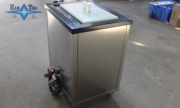 關(guān)于超聲波清洗機工作原理 關(guān)于超聲波清洗機工作原理