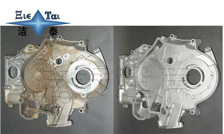 比亞迪工廠也用超聲波清洗機(jī)清洗汽車(chē)五金配件