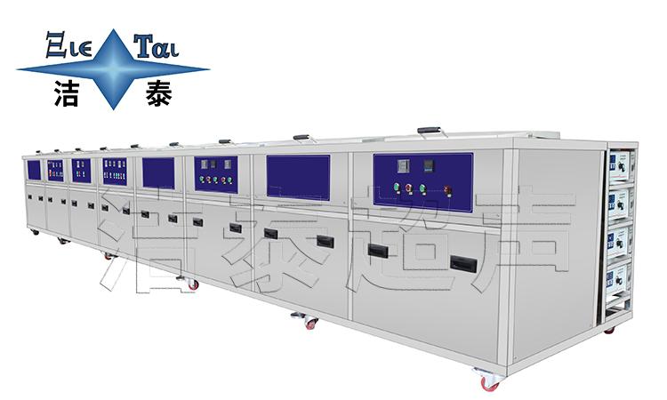 比亞迪工廠也用超聲波清洗機(jī)清洗汽車(chē)五金配件1