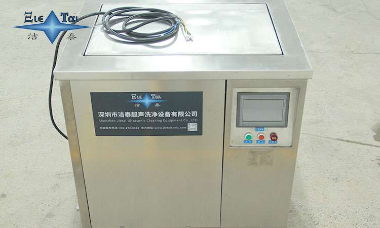 超聲波清洗機抖音屬于什么類目？揭秘抖音電商分類規(guī)則與運營技巧